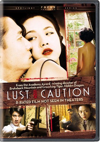 Lust, Caution (R-Rated Edition Widescreen)