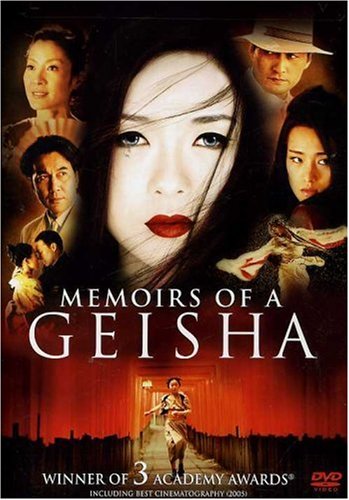 Memoirs of a Geisha (Single Disc Version)